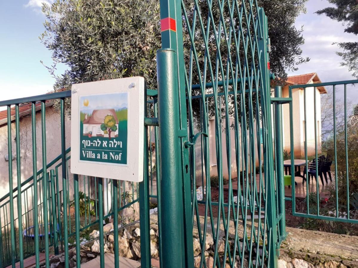 וילה א-לה נוף Βίλα Metula Εξωτερικό φωτογραφία